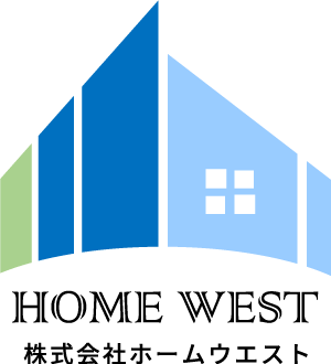 姫路市の一戸建てで、水回りや内装リフォーム・エクステリア工事を依頼するなら「株式会社ホームウエスト」